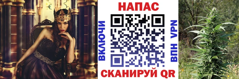 МЕТАМФЕТАМИН Енисейск