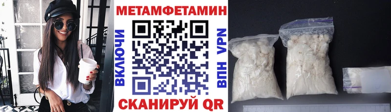 мега онион купить наркотики сайты Енисейск Amphetamine VHQ