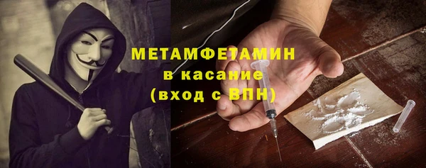 скорость mdpv Алзамай