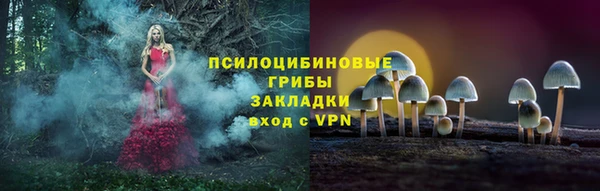 скорость mdpv Алзамай