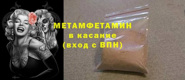 скорость mdpv Алзамай