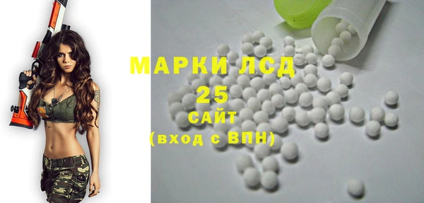 кокаин перу Алексин