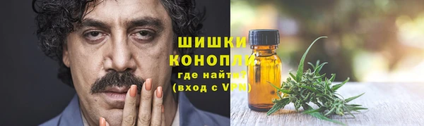 кокаин колумбия Осташков