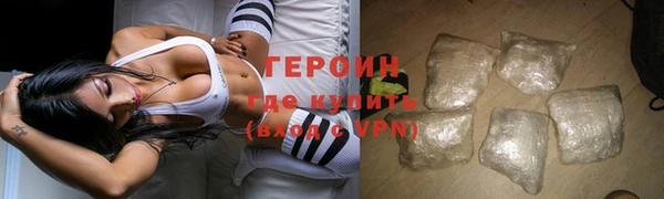 скорость mdpv Алзамай