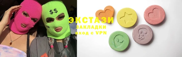 трава Алексеевка