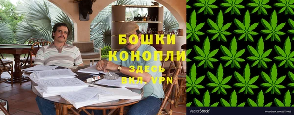 прущая мука Осинники