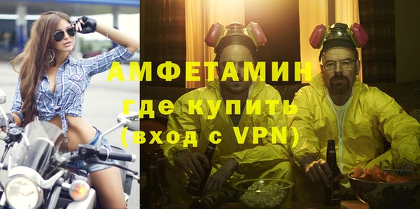 кокаин перу Алексин