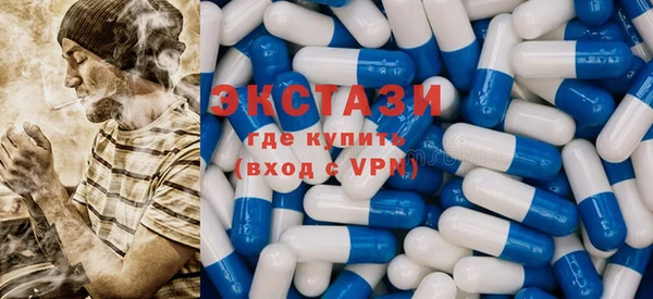 скорость mdpv Алзамай
