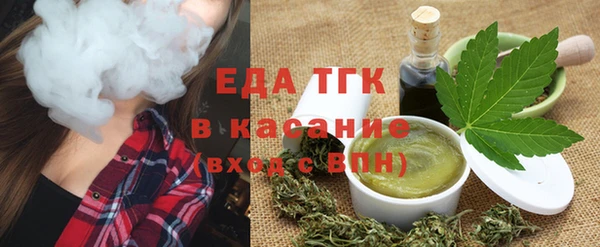скорость mdpv Алзамай