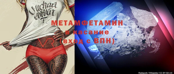 скорость mdpv Алзамай