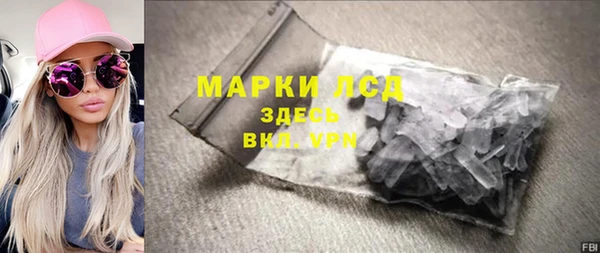 кокаин перу Алексин