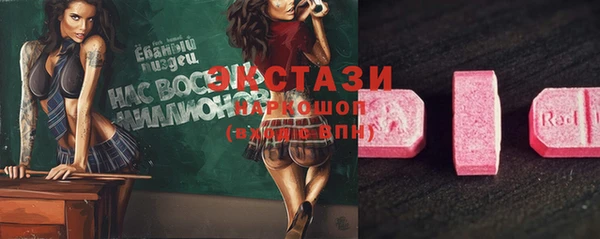 кокаин перу Алексин